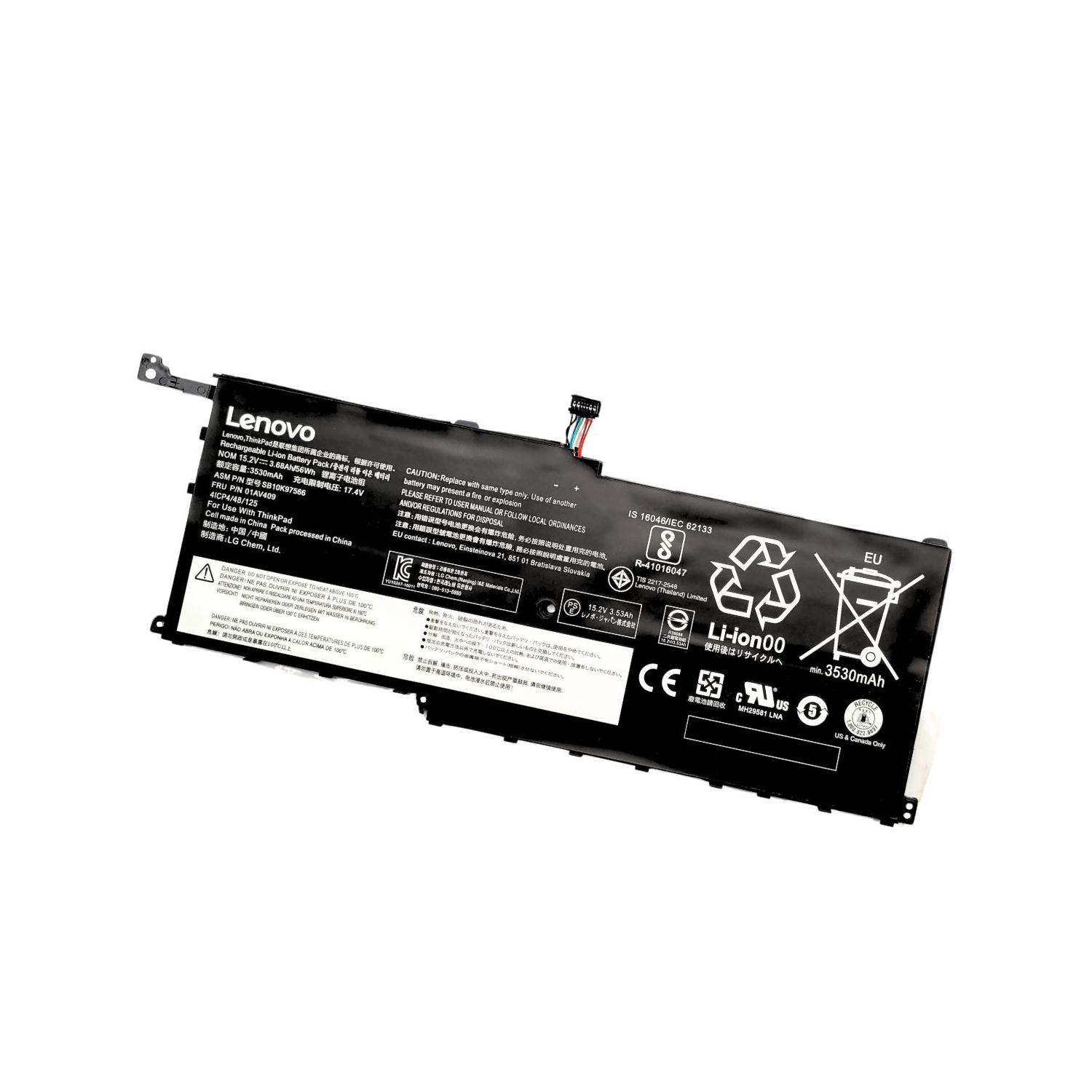 BATERIA PORTATIL LENOVO