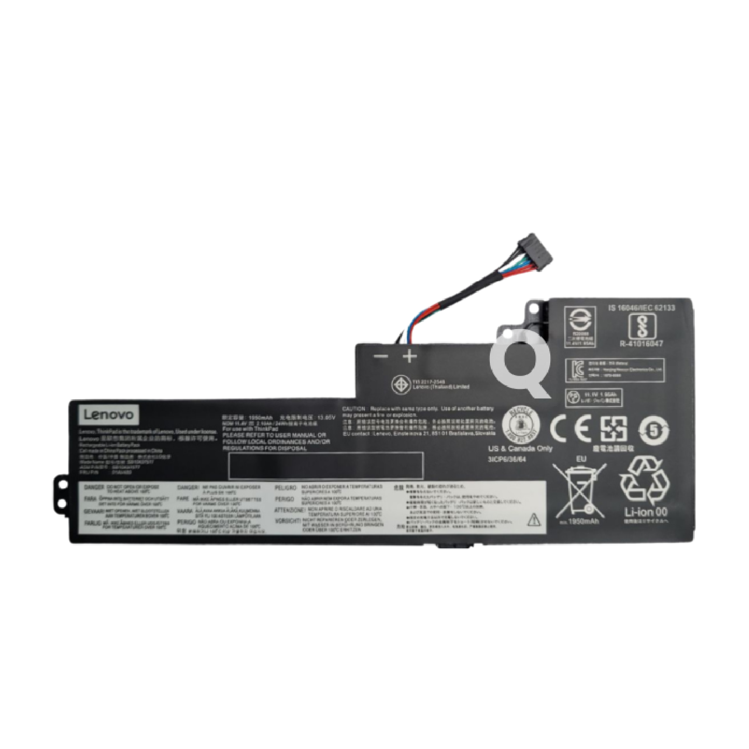 BATERIA PORTATIL LENOVO