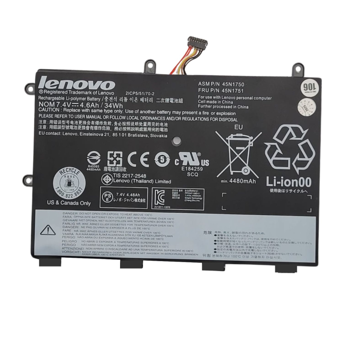 BATERIA PORTATIL LENOVO