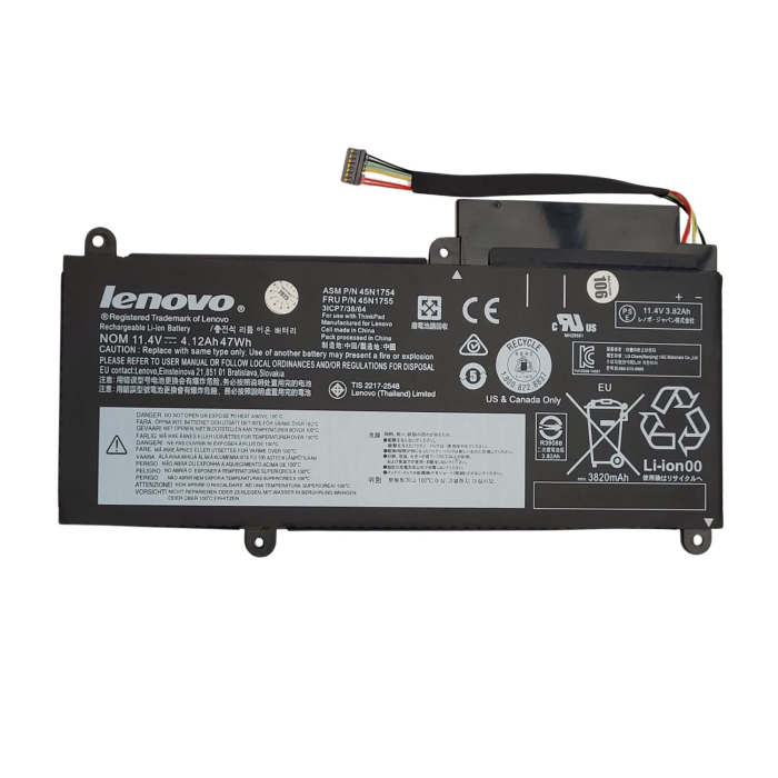 BATERIA PORTATIL LENOVO