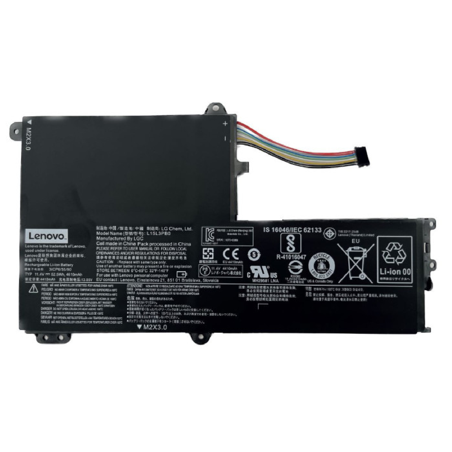 BATERIA PORTATIL LENOVO