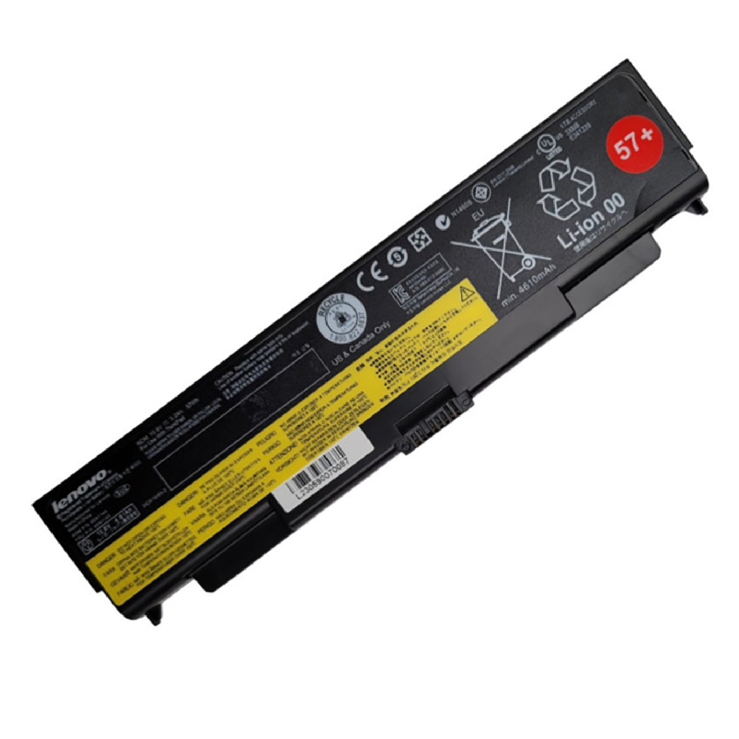 BATERIA PORTATIL LENOVO