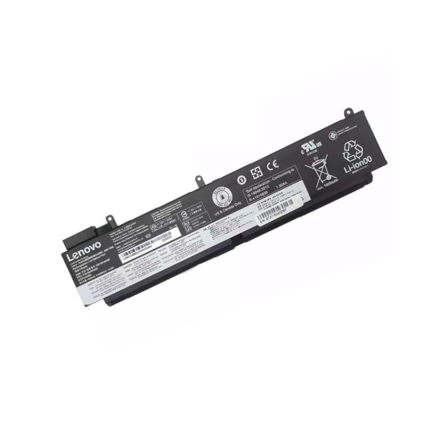 BATERIA PORTATIL LENOVO