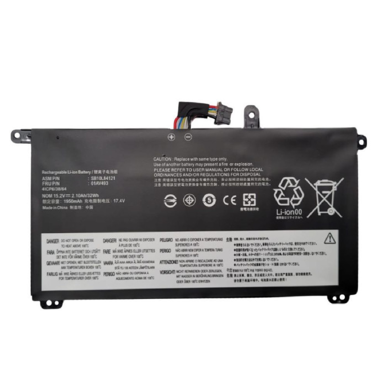 BATERIA PORTATIL LENOVO