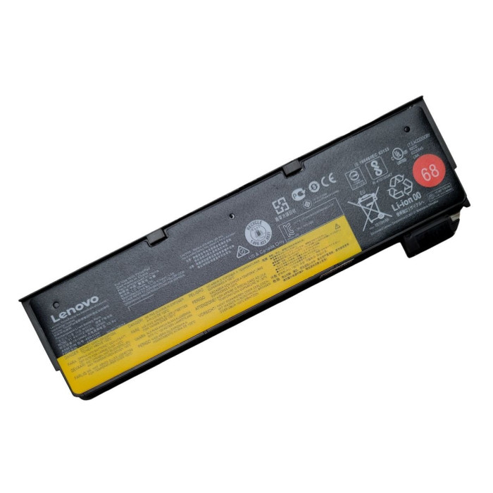 BATERIA PORTATIL LENOVO