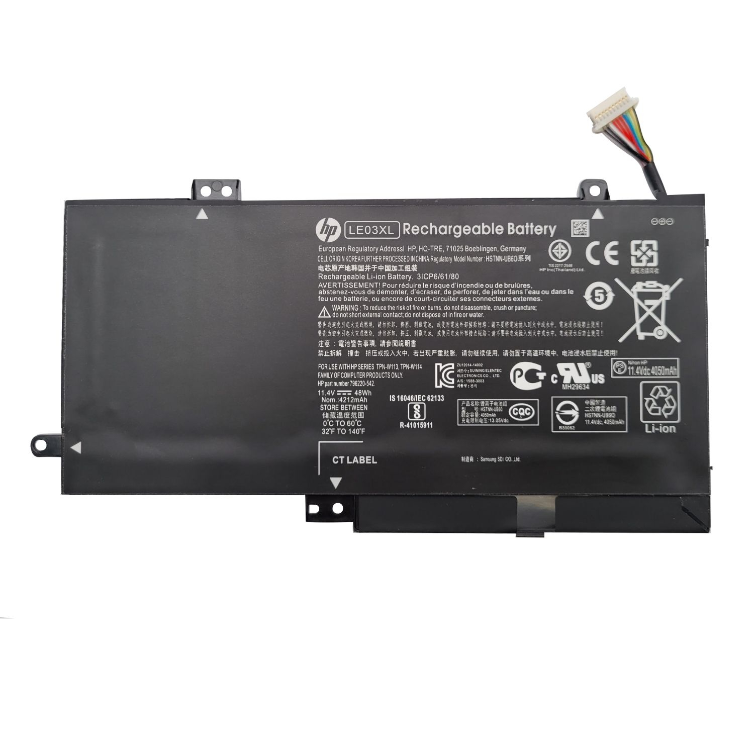 BATERÍA PORTÁTIL HP