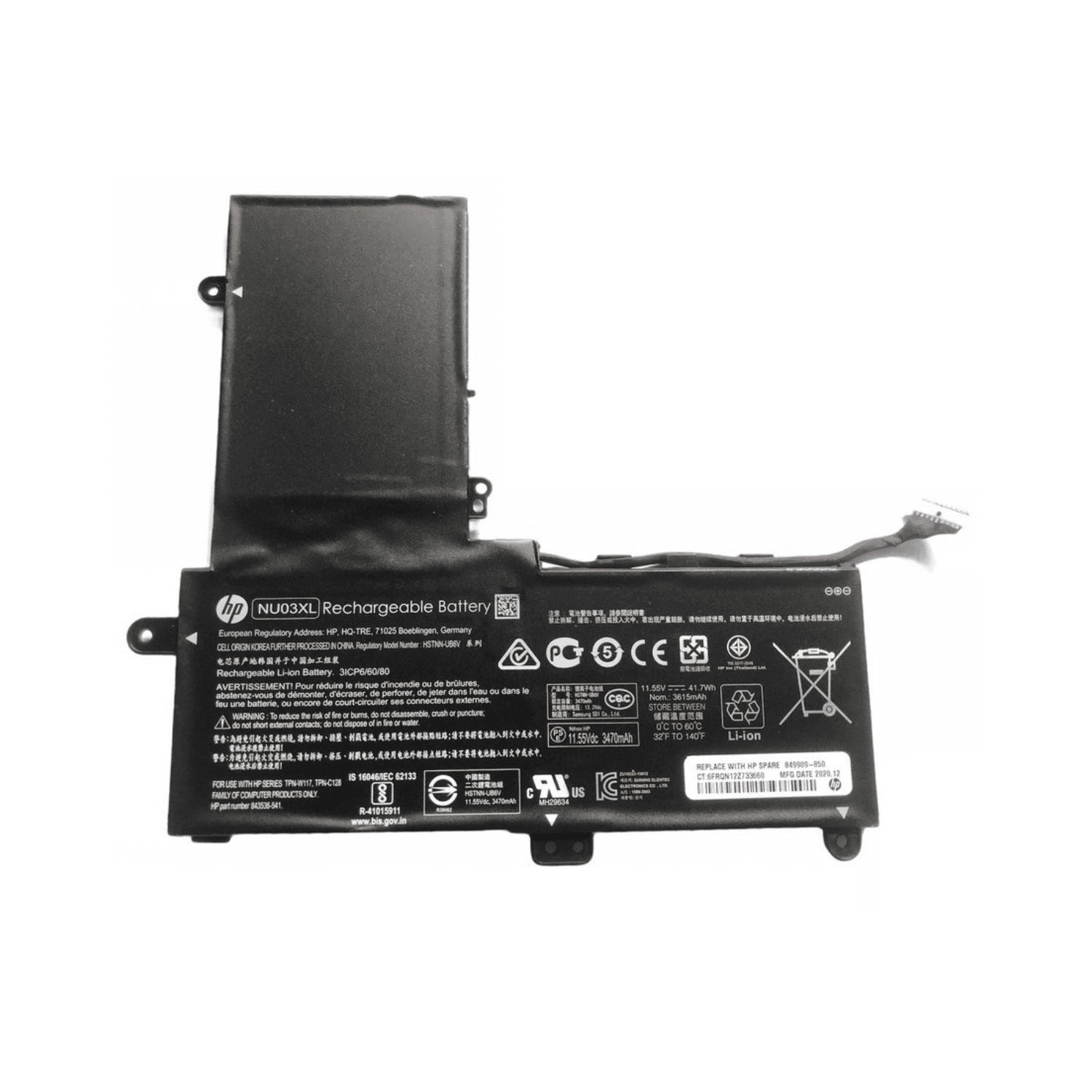 BATERÍA PORTÁTIL HP