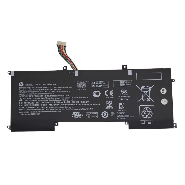 BATERÍA PORTÁTIL HP