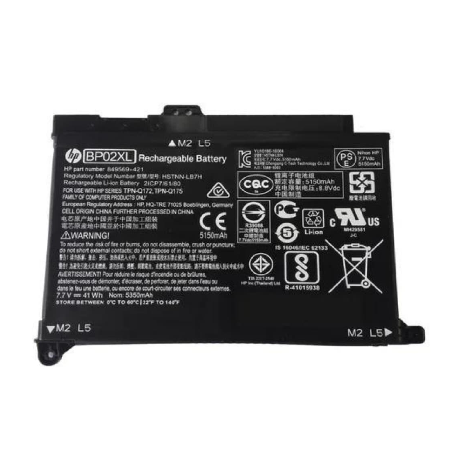 BATERÍA PORTÁTIL HP