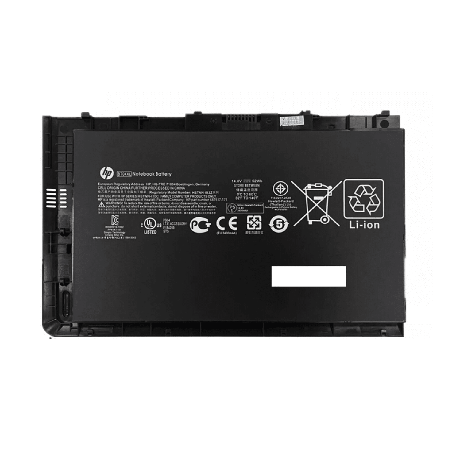 BATERÍA PORTÁTIL HP