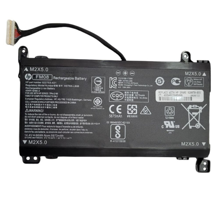 BATERÍA PORTÁTIL HP