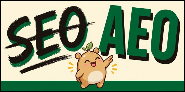 Illustration for Du SEO à l'AEO : rendre son site lisible par les agents IA