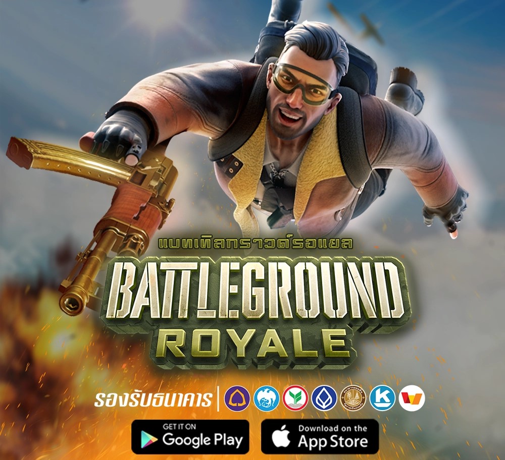 FUN88 Asia FUN88 เข้าระบบ Icon