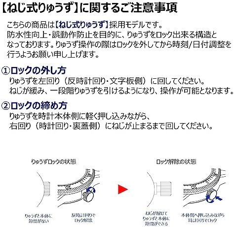 Vue 7 de Rkavab Montre Automatique Pour