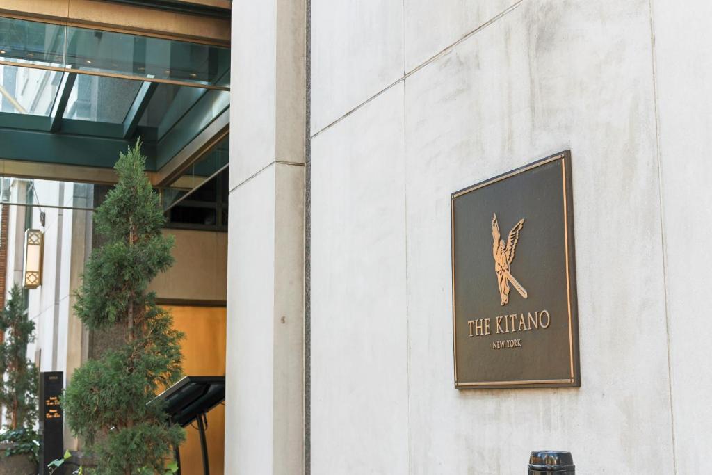 Kitano_hotel_12's photo