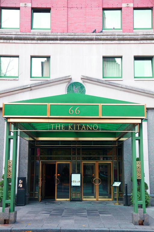 Kitano_hotel_19's photo