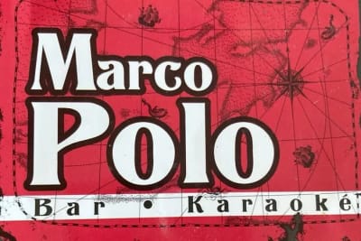 Le Marco Polo - Photo vedette