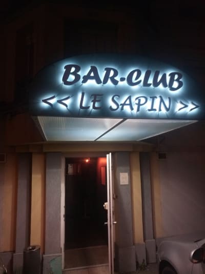 Bar Club le Sapin - Photo vedette