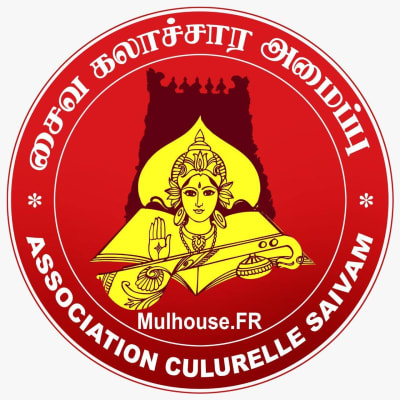 Association Culturel Saivam - Photo vedette