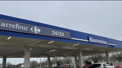 Station Carrefour Illzach - Photo vedette