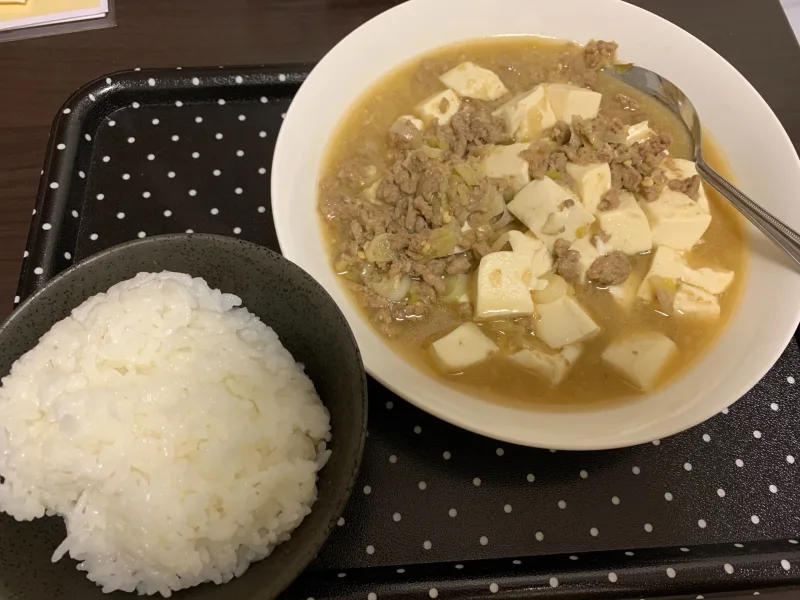 麻婆豆腐