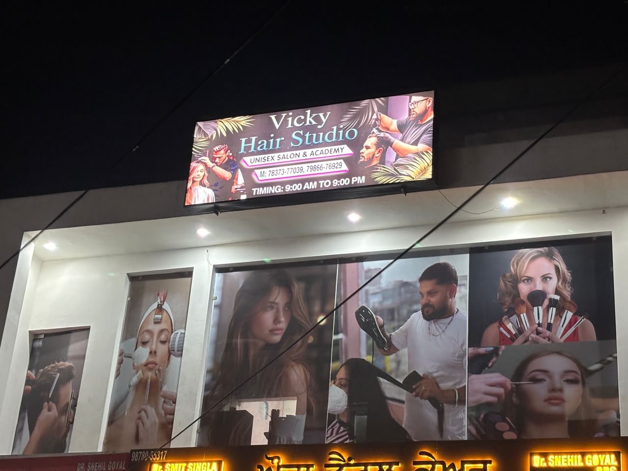 Vicky Hair Studio