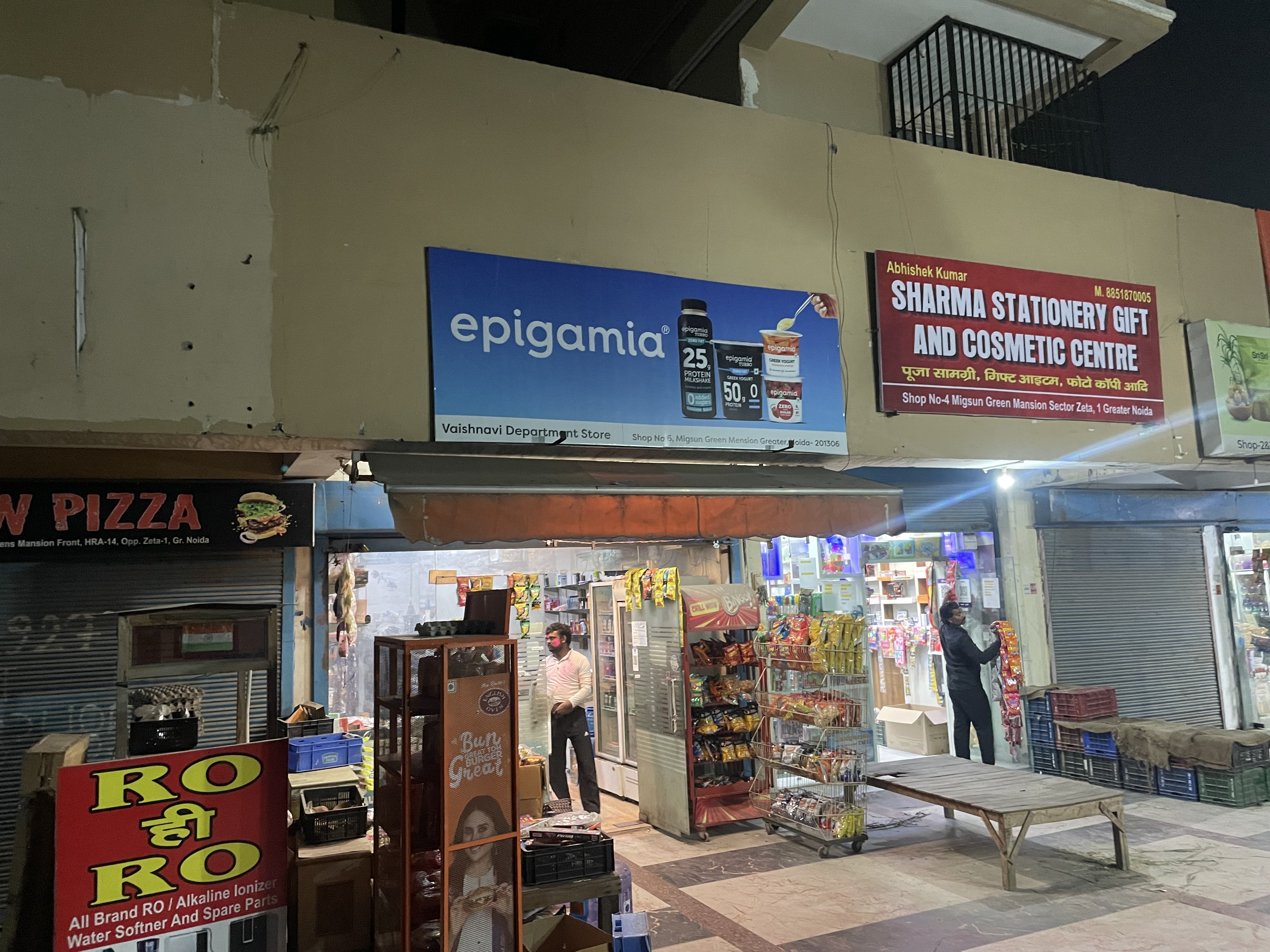 Vaishnavi Departmental Store