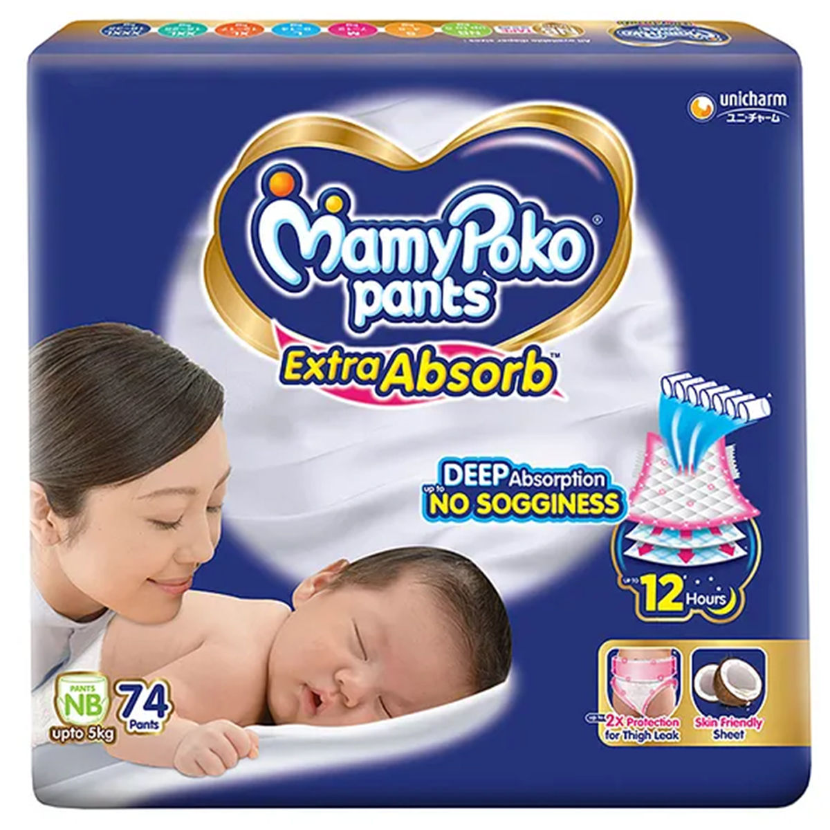 MamyPoko Extra Absorb Diaper Pants New Born, 74 Count