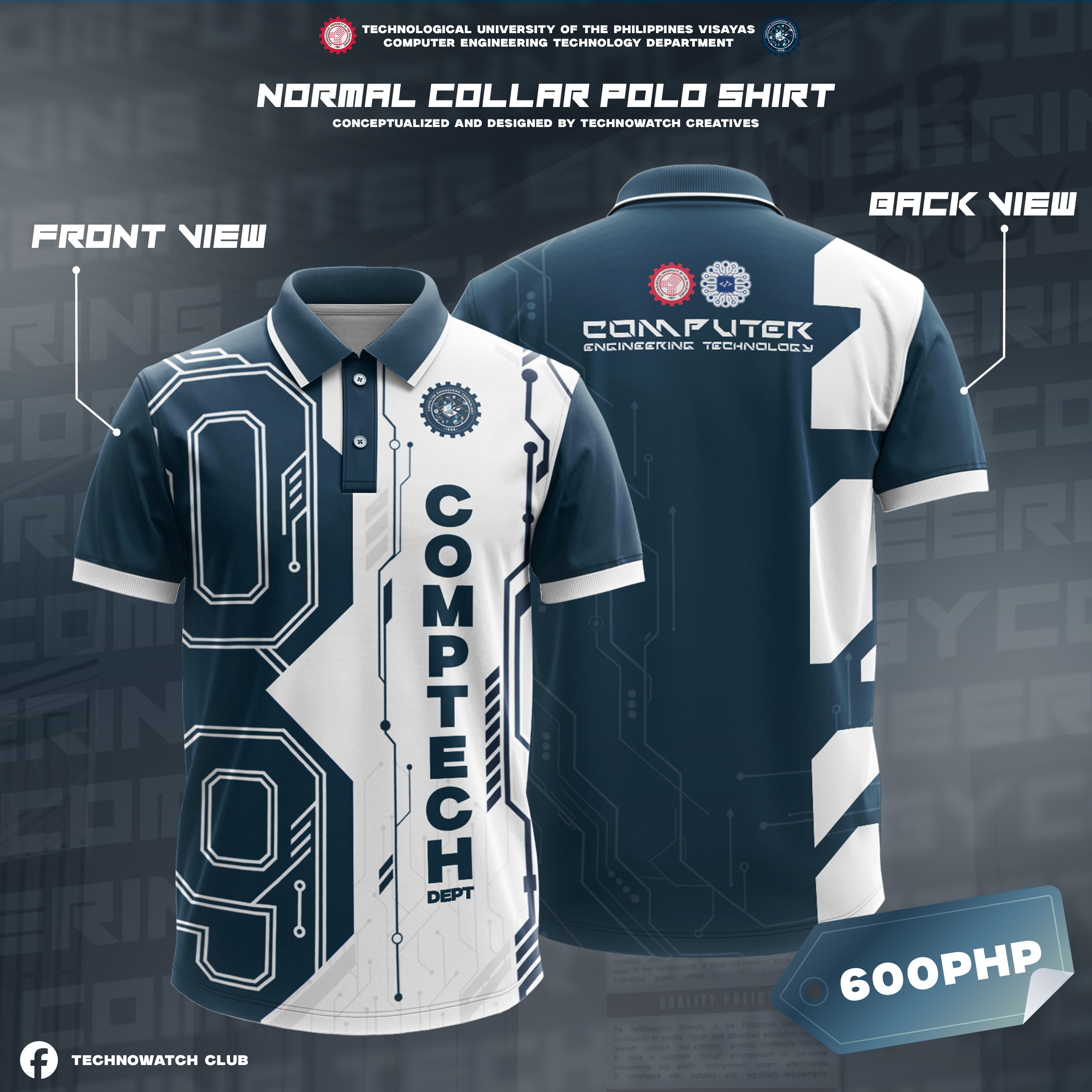 Departmental Shirt