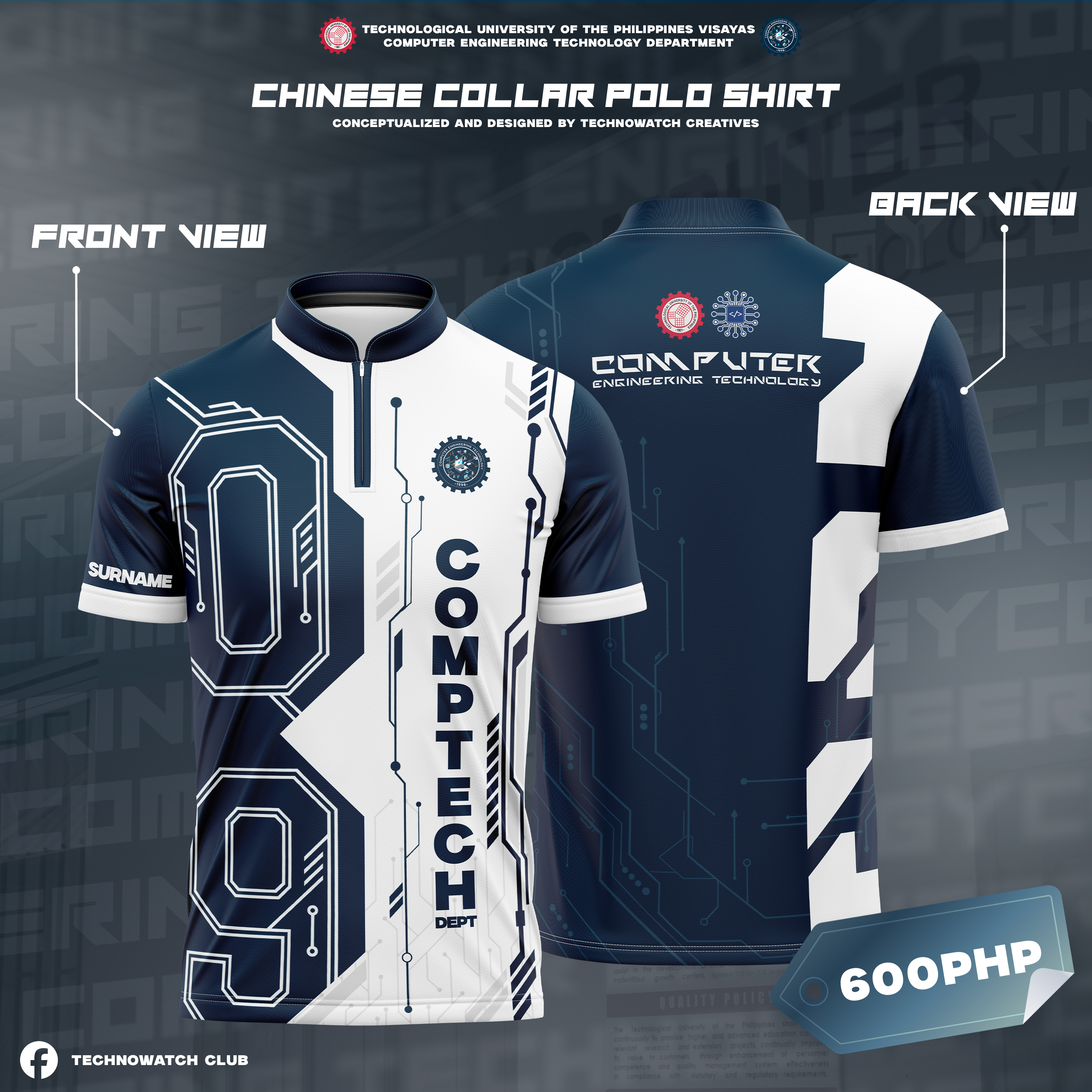 Departmental Shirt