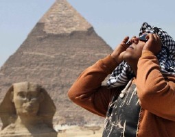 Eclipse Solar Total Egipto
