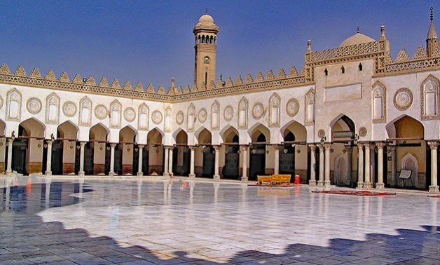 Al Azhar Cairo