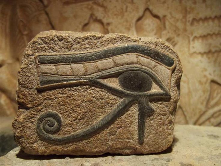 El Ojo Egipcio de Horus: Símbolo de Poder y Protección