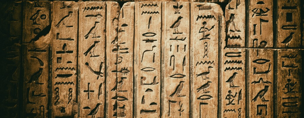 Los Misterios de la Escritura Jeroglífica Egipcia