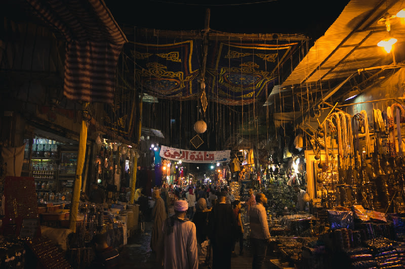 la Ma’edat Al-Rahman