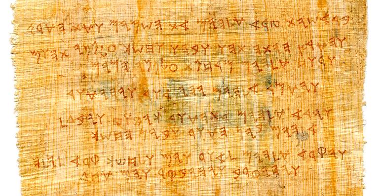 El antiguo manuscrito fenicio. El primer alfabeto del mundo, Oriente Medio, c. 1500–1200 a. C. || Una muestra del texto semítico del primer día de la creación (El libro del Génesis 1:1-5)