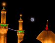 Festività islamiche, Moschea di al hussain al Cairo