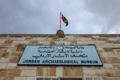 Il Museo Archeologico della Giordania: Guida completa