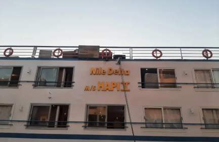 Crociera M.S  hapi 5, crociera sul nilo da assuan a luxor