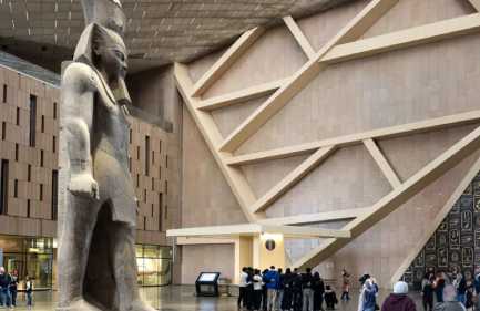 il Grande Museo Egizio, egitto offerte agosto