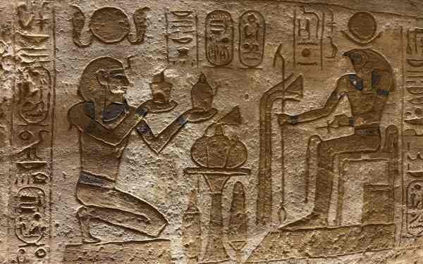 Egyptian Gods