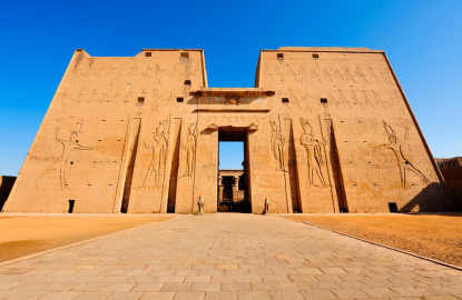 Templo de Edfu