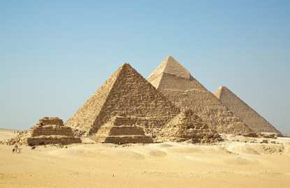 Giza