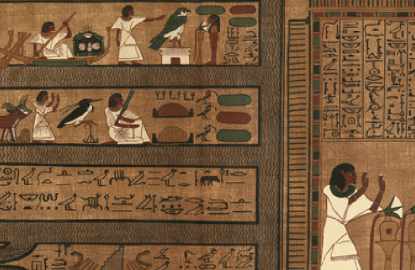 Ilustración de rituales y ofrendas en festivales del Antiguo Egipto, con sacerdotes, animales sagrados y jeroglíficos.