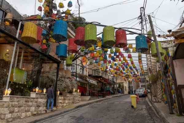 rainbow street, rainbow street amman