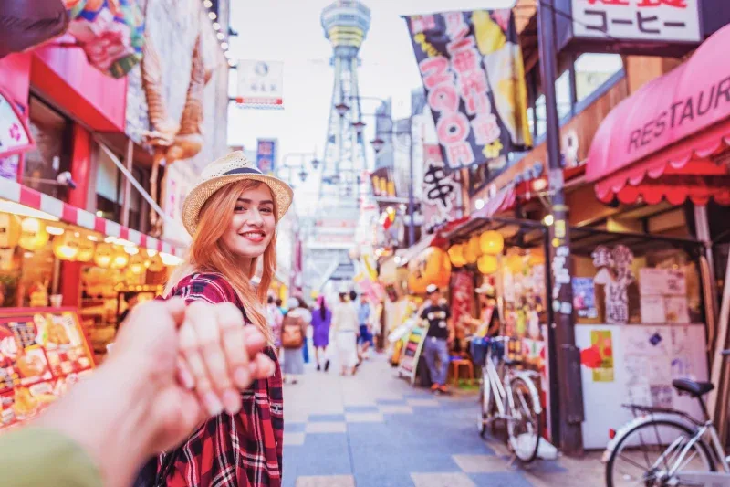 Tour Giappone 10 Giorni | Giappone 10 Giorni