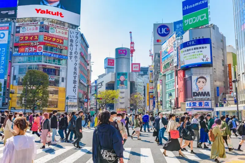 Tour Giappone 10 Giorni | Giappone 10 Giorni