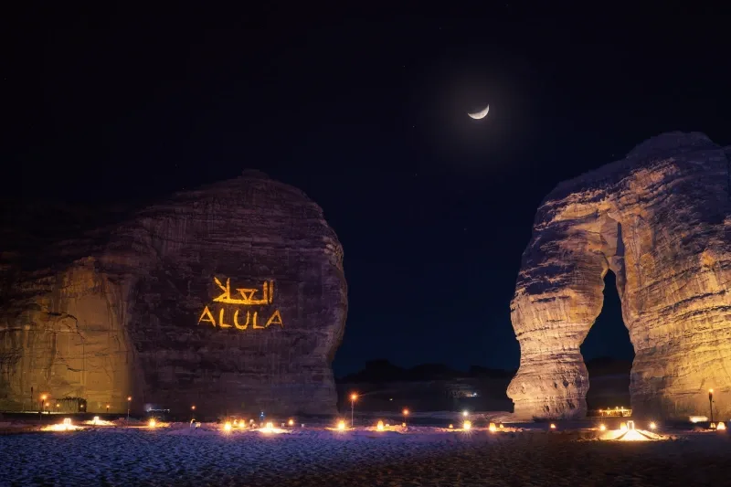 Tour in Arabia Saudita | Tour Arabia Saudita