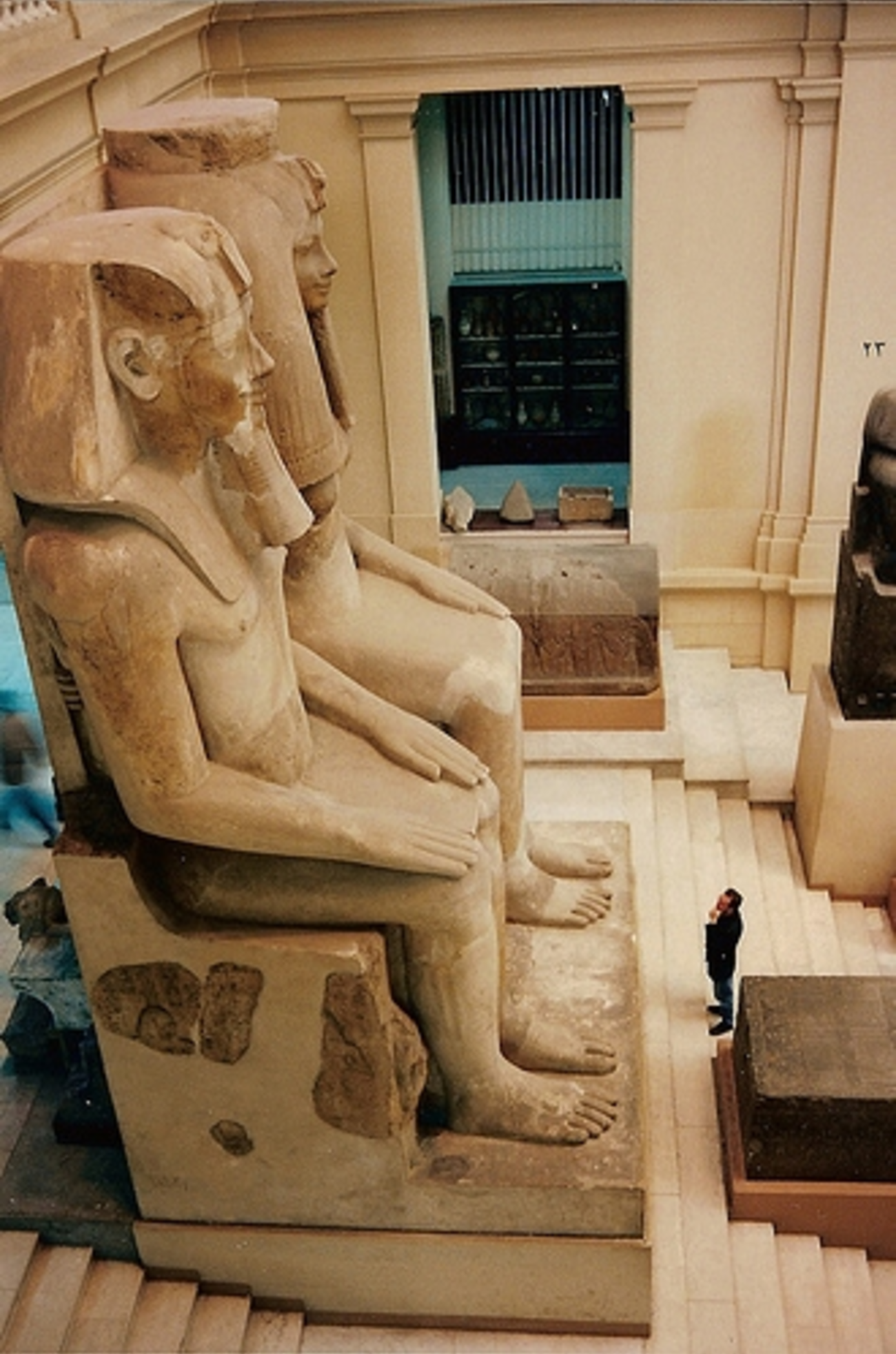 Egyptian Museum Guide