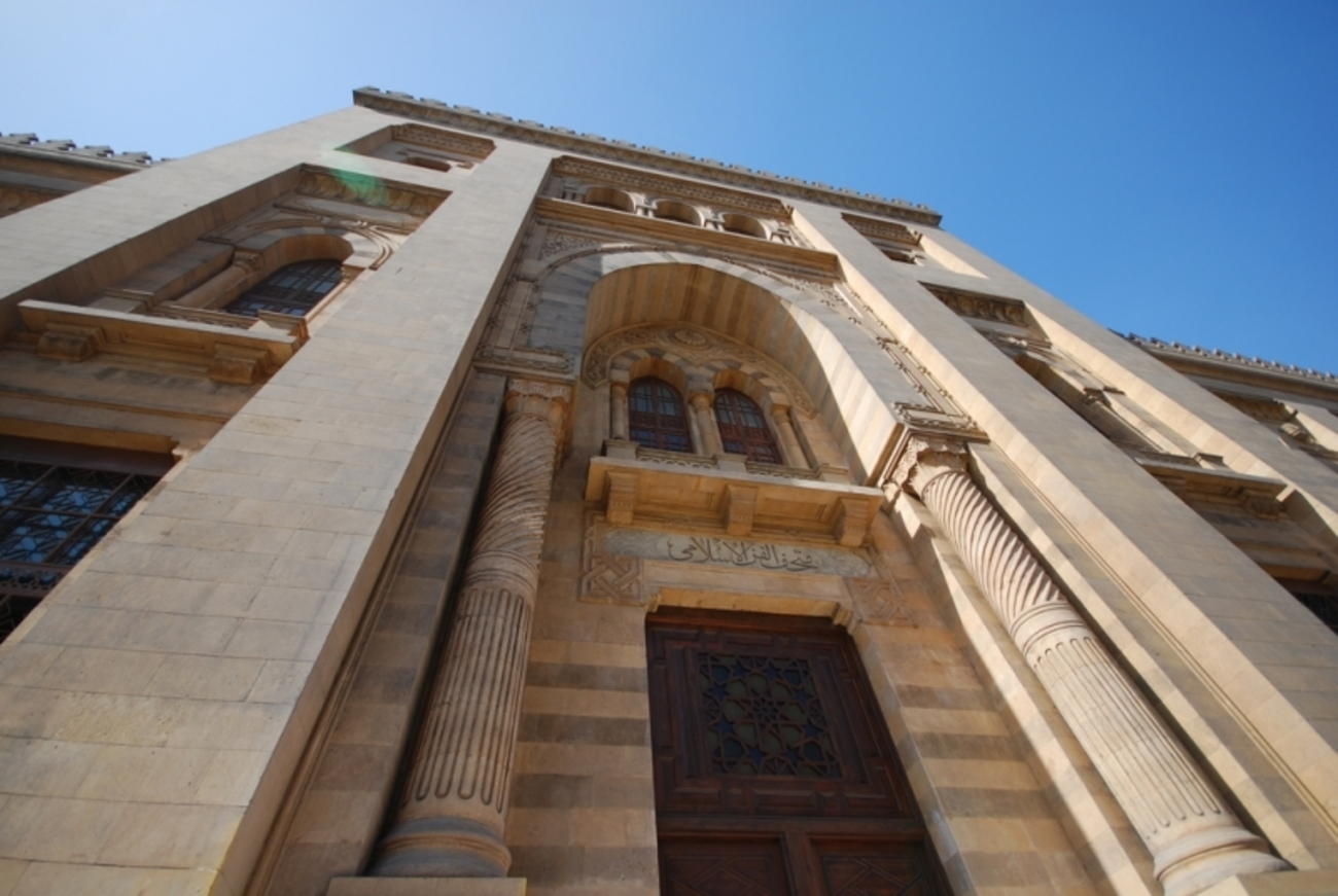 Il Museo d'Arte Islamica del Cairo: Come Godersi al Meglio la Visita